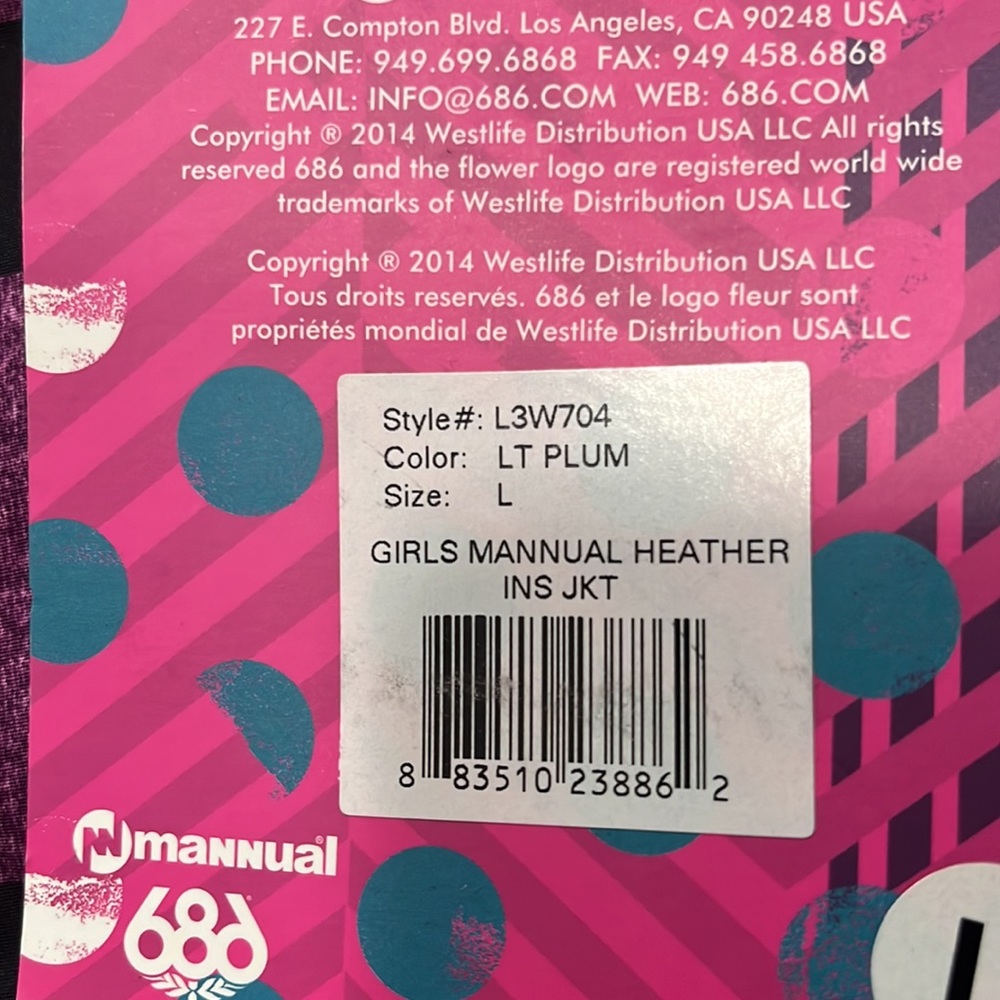 Jacket - Picture 2 of 2